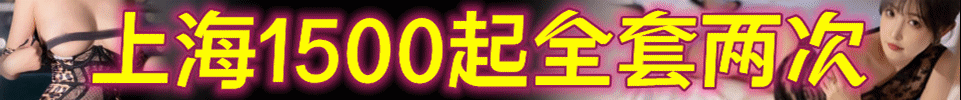 6.24 续三天 