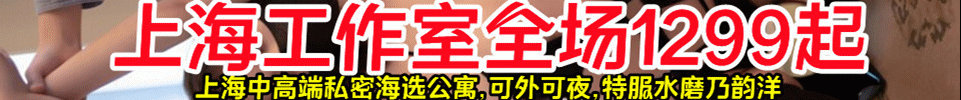  3.18 续三天