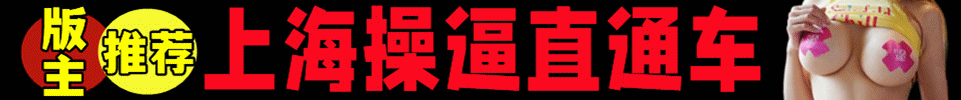  5.8 续费三天
